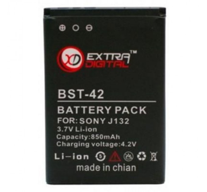 Extradigital Акумуляторна батарея Extradigital Sony Ericsson BST-42 (850 mAh) (DV00DV6076)