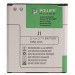 PowerPlant Акумуляторна батарея PowerPlant Samsung Galaxy J1 (EB-BJ100CBE) 1850mAh (SM170203)
