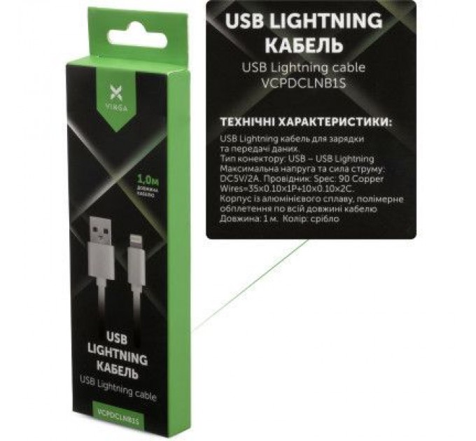 Vinga Дата кабель USB 2.0 AM to Lightning 1m nylon silver Vinga (VCPDCLNB1S)