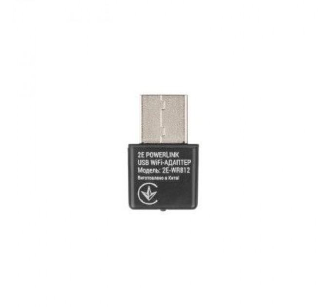 2E Мережева карта Wi-Fi 2E 2E-WR812