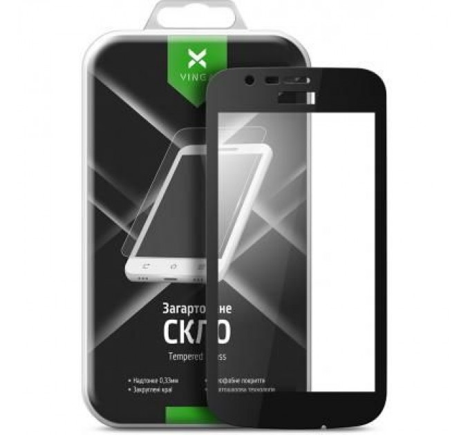 Vinga Скло захисне Vinga для Nokia 1 Black (VTPGS-N1B)