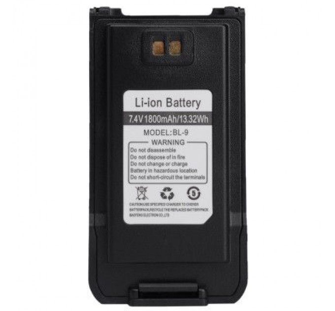 Портативна рація Agent AR-S78