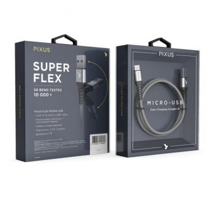 Pixus Дата кабель USB 2.0 AM to Micro 5P 1.0m Flex Gray Pixus (4897058531145)