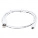REAL-EL Дата кабель USB 2.0 AM to Micro 5P 0.6m Pro white REAL-EL (EL123500022)