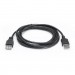 REAL-EL Дата кабель USB 2.0 AM/AF 2.0m Pro black REAL-EL (EL123500028)