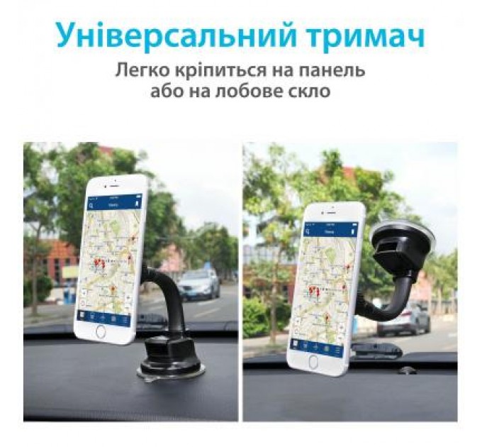 Grand-X Універсальний автотримач Grand-X MT-03