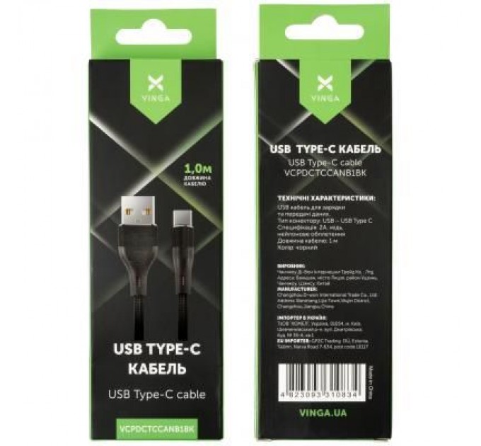 Дата кабель USB 2.0 AM to Type-C 1.0m cylindric nylon back Vinga (VCPDCTCCANB1BK)