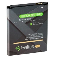 Акумуляторна батарея Gelius Pro Samsung I8262/G350 (B150AE) (1800 mAh) (58918) Акумуляторна батарея Gelius Pro Samsung I8262/G350 (B150AE) (1800 mAh) (58918)