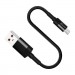 Grand-X Дата кабель USB 2.0 AM to Lightning 0.2m Grand-X (FM-20L)