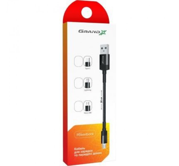 Grand-X Дата кабель USB 2.0 AM to Type-C 0.2m Grand-X (FM-20C)