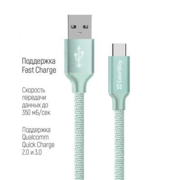 Дата кабель USB 2.0 AM to Type-C 2.0m mint ColorWay (CW-CBUC008-MT)