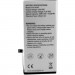 Extradigital Акумуляторна батарея Extradigital Apple iPhone 8 Plus (2690 mAh) (BMA6457)