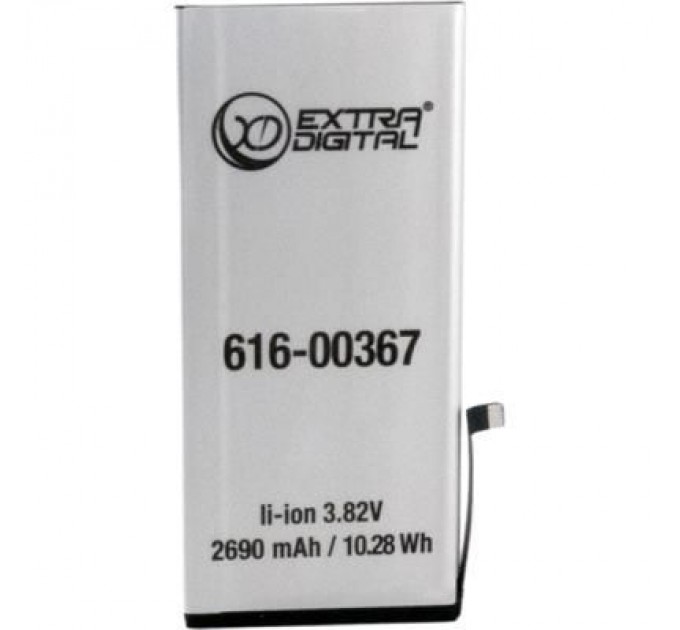 Extradigital Акумуляторна батарея Extradigital Apple iPhone 8 Plus (2690 mAh) (BMA6457)