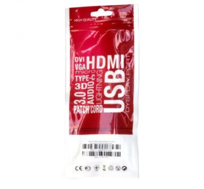 Зарядний пристрій Extradigital for Apple (CUA1753)