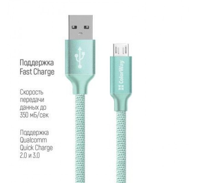 ColorWay Дата кабель USB 2.0 AM to Micro 5P 2.0m mint ColorWay (CW-CBUM009-MT)