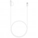 Samsung Дата кабель USB 2.0 AM to Type-C + Micro 5P 1.5m white Samsung (EP-DG930DWEGRU)