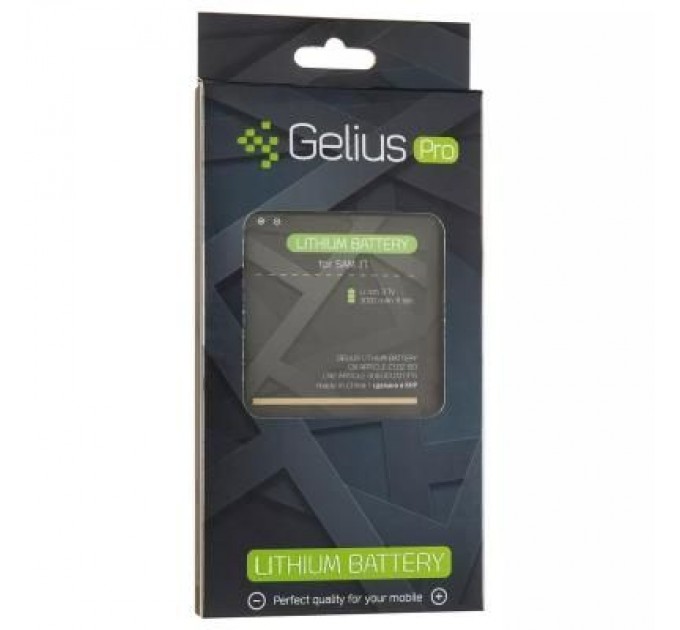 Gelius Pro Акумуляторна батарея Gelius Pro Samsung J700 (J7) (EB-BJ700BBC) (00000067170)