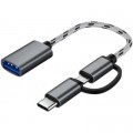 XoKo Дата кабель OTG USB 2.0 AF to Micro 5P + Type-C grey XoKo (AC-150-SPGR)