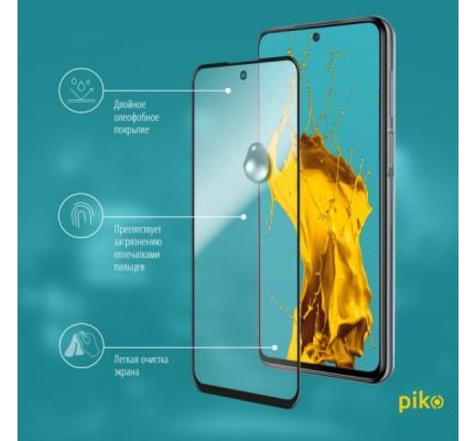Piko Скло захисне Piko Full Glue Xiaomi Redmi Note 9 Pro black (1283126501883)