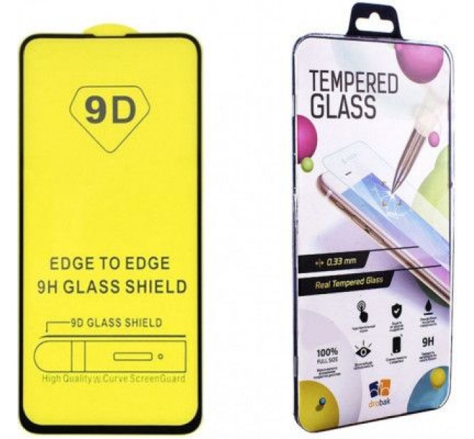 Drobak Скло захисне Drobak Motorola One Fusion+ (Black) (222296) (222296)