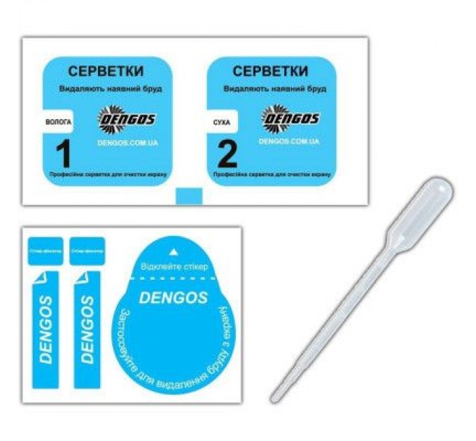 Dengos Скло захисне Dengos Full Glue Samsung Galaxy S20 FE, black frame (TGFG-154)