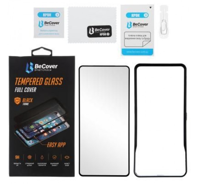 BeCover Скло захисне BeCover Premium Easy Installation Xiaomi Redmi 9 Black (705468)