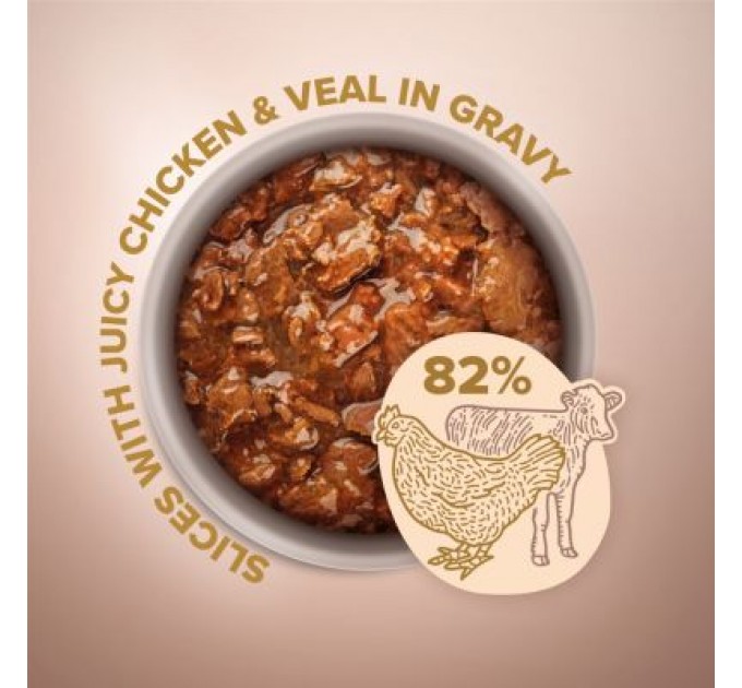 Club 4 Paws Вологий корм для кішок Club 4 Paws Paws Selection Преміум Шматочки з куркою та телятиною в соусі 80 г (4820215368018)