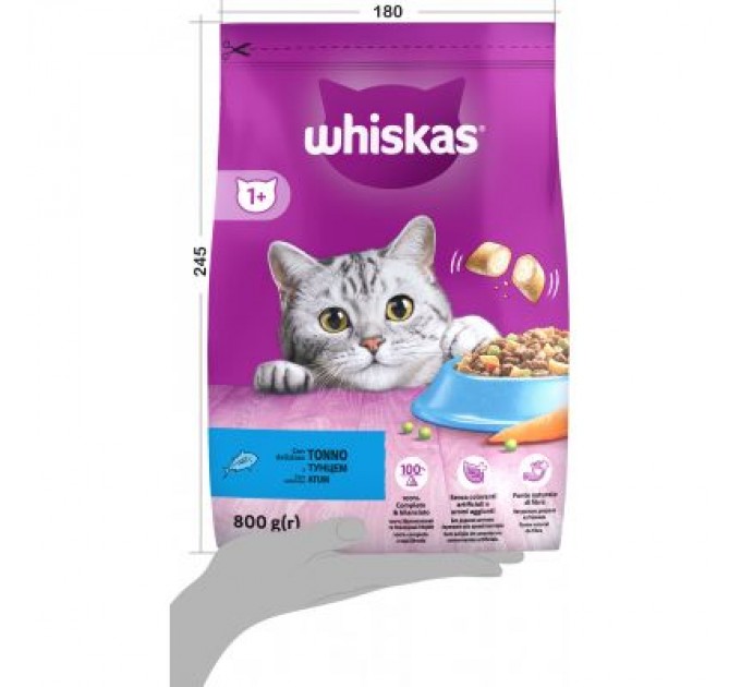 Сухий корм для кішок Whiskas з тунцем 800 г (5900951305269)