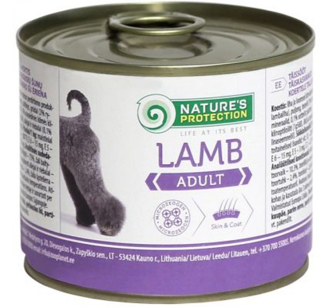 Консерви для собак Nature's Protection Adult Lamb з ягням 200 г (KIK24517)