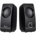 Trust Акустична система Trust Remo 2.0 Speaker Set (17595)