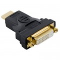 Atcom Перехідник HDMI M to DVI F 24+1pin Atcom (9155)