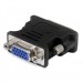 Atcom Перехідник DVI 24+5pin to VGA Atcom (11209)