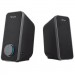 Trust Акустична система Trust Arys 2.0 speaker set USB (20179)
