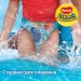 Huggies Підгузки Huggies Little Swimmer 3-4 (7-15 кг) 12 шт (36000183399)