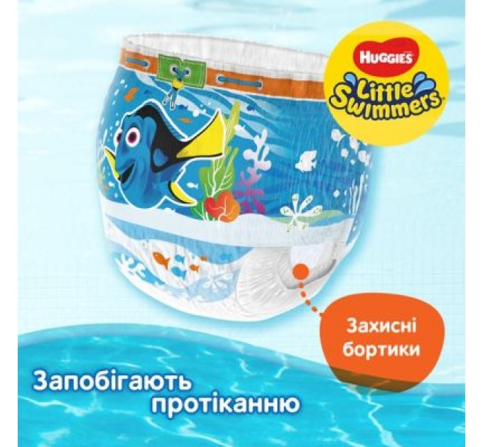 Підгузки Huggies Little Swimmer 5-6 (12-18 кг) 11 шт (5029053538426)