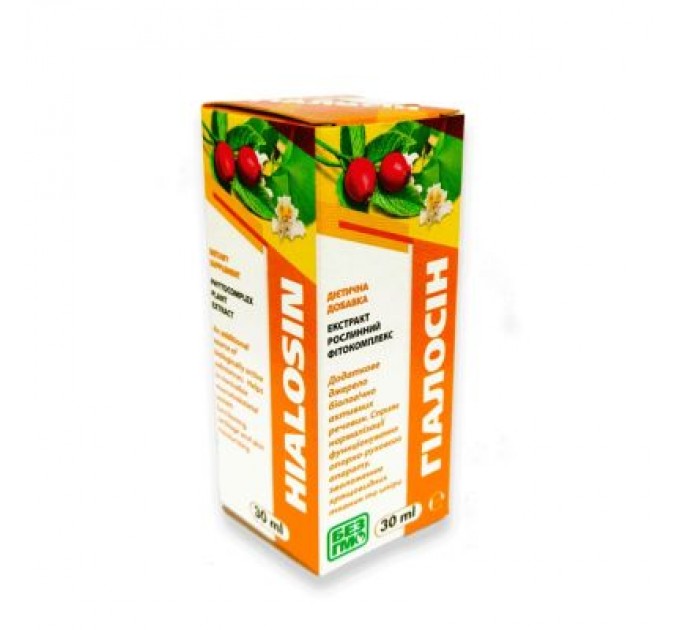 ЕКОМЕД Трави ЕКОМЕД Гіалосин 30мл