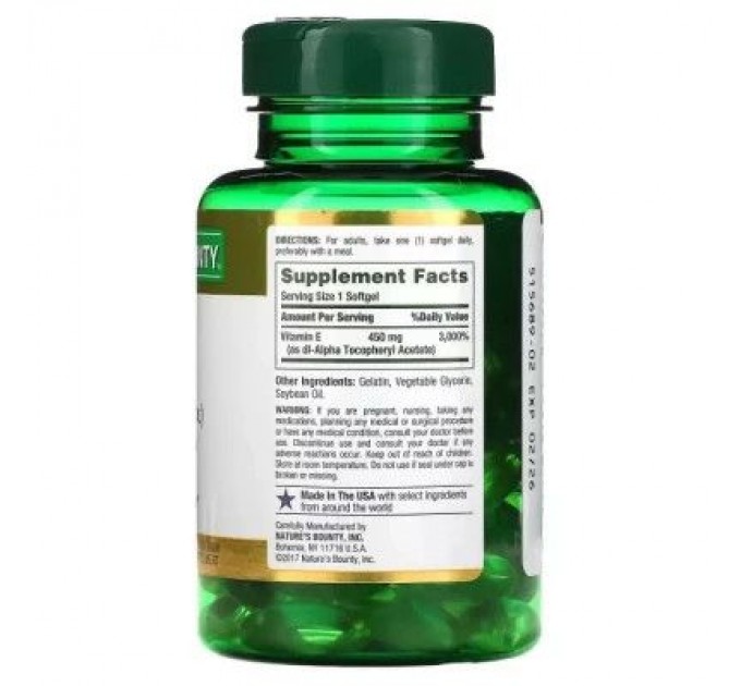 Вітамін Nature's Bounty Вітамін E швидкого вивільнення, 1000 МО, 450 мг, Vitamin E, 60 г (NRT-01799)