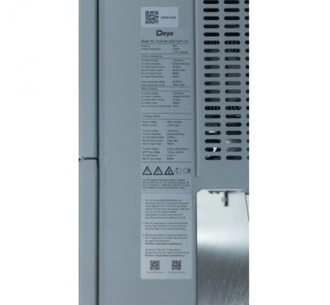 Сонячний інвертор Deye SUN-5K-SG03LP1-EU WiFi (SUN-5K-SG03LP1-EU)