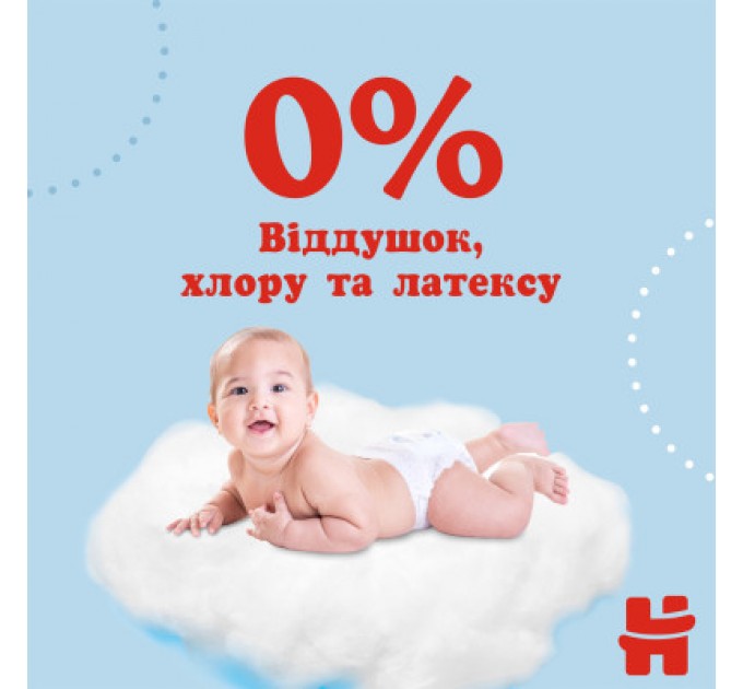 Підгузки Huggies Pants 5 (12-17 кг) для хлопчиків 68 шт (5029053564128)