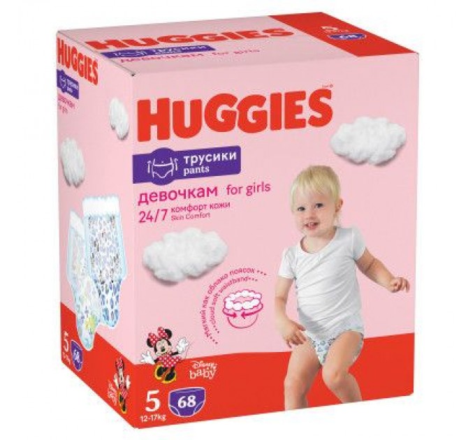 Підгузки Huggies Pants 5 (12-17 кг) для дівчаток 68 шт (5029053564111)