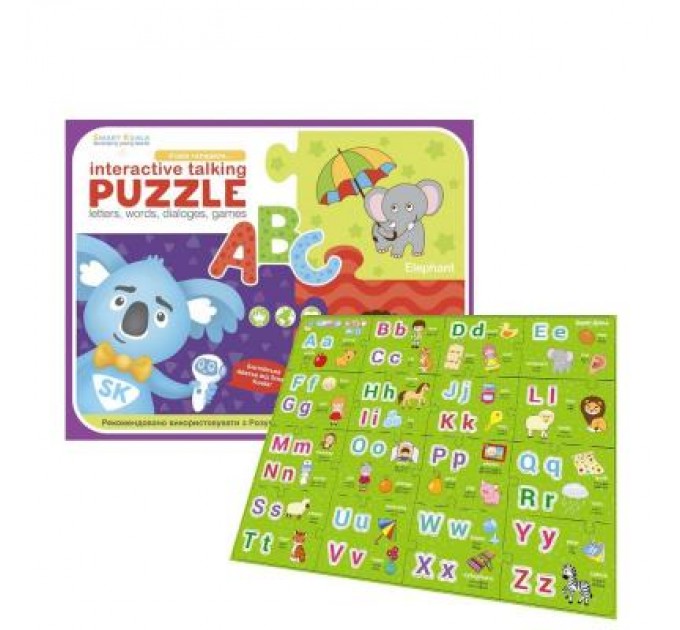 Smart Koala Інтерактивна іграшка Smart Koala Пазл ABC (SKPABC1)
