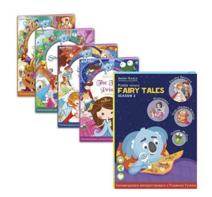 Smart Koala Інтерактивна іграшка Smart Koala Книга Казки (SKSFTS2)