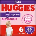 Huggies Підгузки Huggies Pants 6 (15-25 кг) для дівчаток 60 шт (5029053564135)