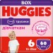 Huggies Підгузки Huggies Pants 6 (15-25 кг) для дівчаток 60 шт (5029053564135)