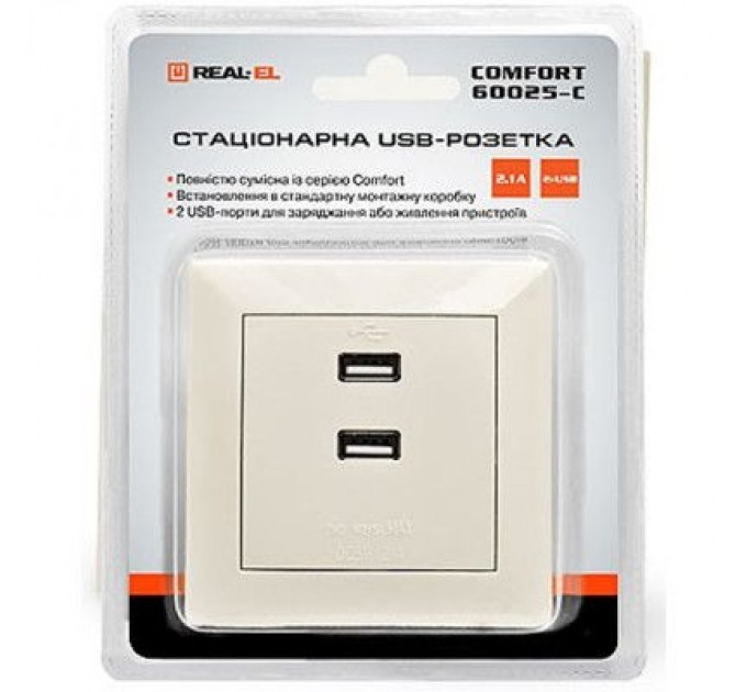 REAL-EL USB розетка REAL-EL Розетка USB (Comfort-60025-C)