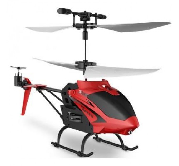 Syma Радіокерована іграшка Syma 2.4 ГГц 23 см (S5H)