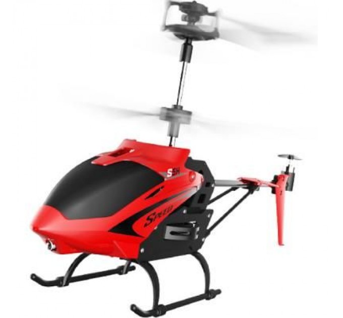 Syma Радіокерована іграшка Syma 2.4 ГГц 23 см (S5H)