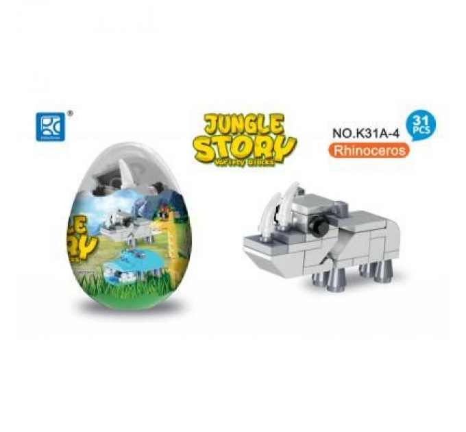 Конструктор Mindbox JUNGLE STORY в яйце в асорт (K31A)