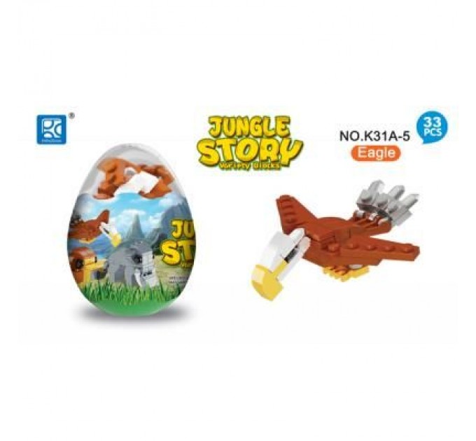 Конструктор Mindbox JUNGLE STORY в яйце в асорт (K31A)