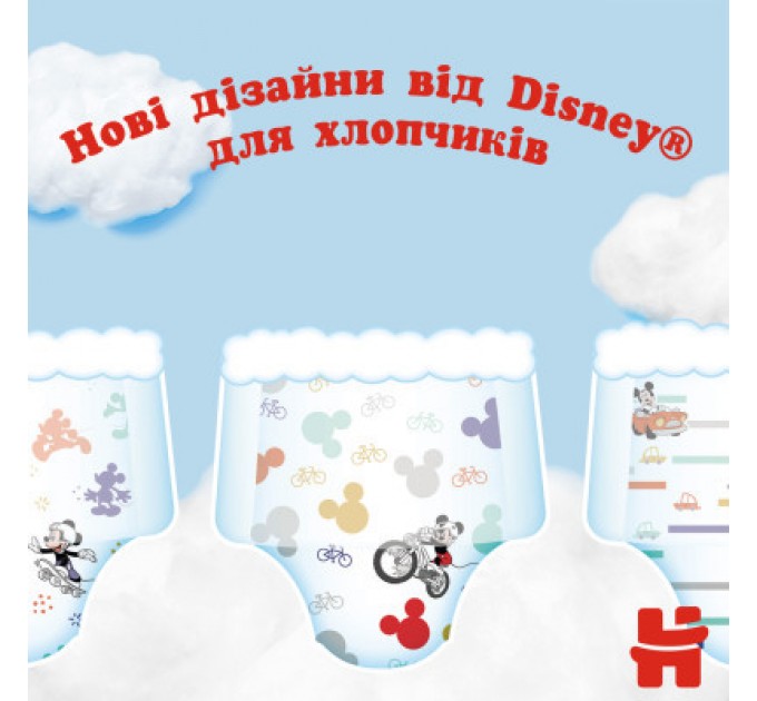 Huggies Підгузки Huggies Pants 3 Mega (6-11кг) для хлопчиків 58 шт (5029053547473)